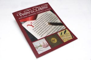 page spread from article by Cristina Hajosy in Bound & Lettered magazine 2026